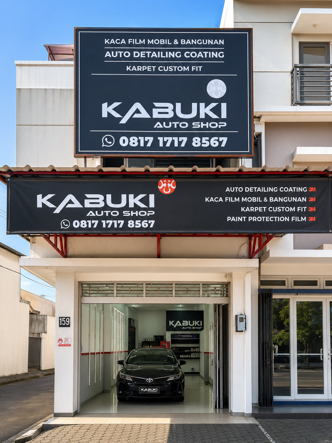 Kabuki Bandung